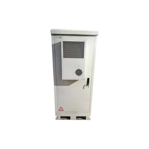 Level 1 Power Distribution Box XL21